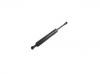 пружина Gas Spring:211 980 04 64